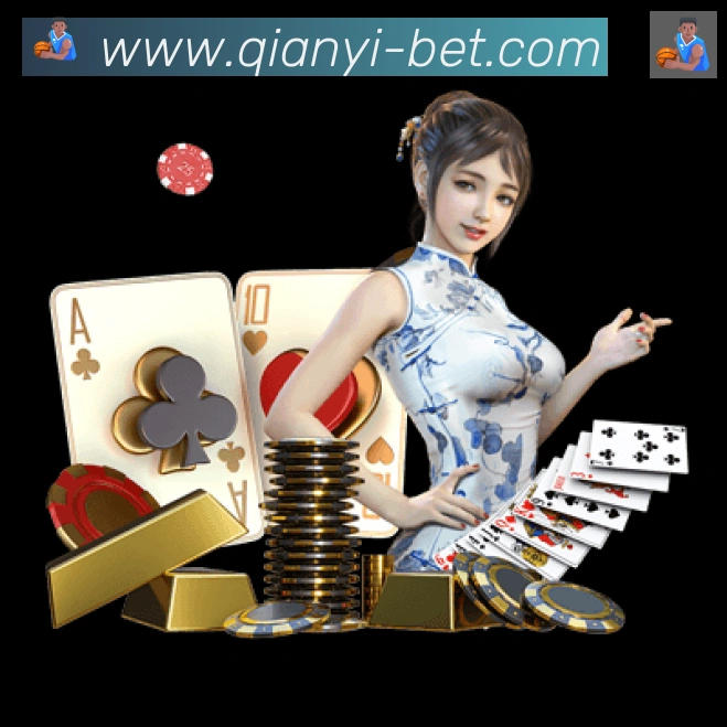 千亿体育全站App